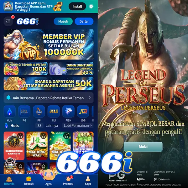 666i APK