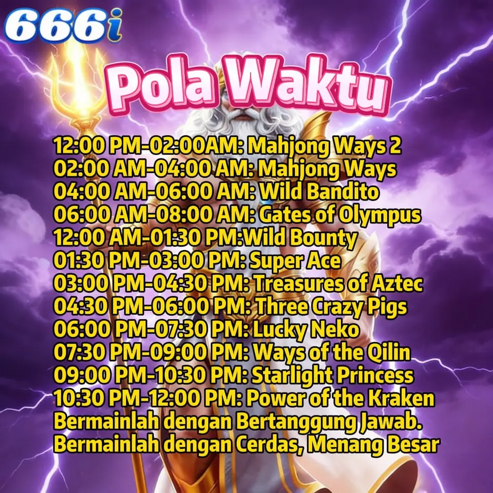 666i Masuk